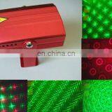 Red Various Firefly,twinkling Star,laser Flower Effects Laser Stage for Disco,Clubs,family Party,KTV(1.7kg,CE,RoHS Approval)