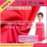 2016 New Design Factory Price Custom Korean Cotton Fabric thumbnail-1