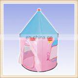 Cute Shape Kids Play Toys House Toys Tent With Ball Kid Tent thumbnail-1