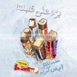 Promotional Famous 3d Lenticular Pom Pom Rainbow Key Chain thumbnail-2