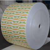 Yilian Brand SJFM1100-2000 Cup Paper PE Extrusion Coating Machine thumbnail-4