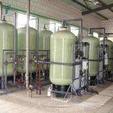 Boiler Feed Water Treatment System thumbnail-4