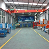 Ningbo Zhenpan International Trade Co., Ltd. company overview - view 3 thumbnail