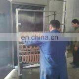 High Fineness Large Scale High Quality Automatic Meat Smokehouse thumbnail-5