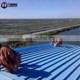 Price of Aluminium Roofing Sheet in Nigeria Design thumbnail-4