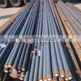 Hot Rolled Mild Steel Round Bar thumbnail-4