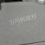 PVC LAMINATED GYPSUM CEILING TILE thumbnail-4