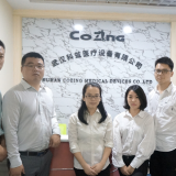 Wuhan Cozing Medical Devices Co., Ltd company overview - view 1 thumbnail