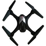 2019 High Quality Four Axis drone helicopter Children Remote contral Aircrafts quadcopters HD Carmera Showing Headless Mode Toys for Children