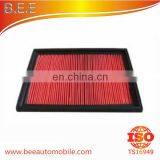 China High Performance Air Filter 17220-P2A-005 1457433274 16546-3J400 16546-30P00 16546-17B00 16546-AA030 16546-73C11 thumbnail-1