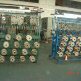 Derul Cable company overview - view 2 thumbnail