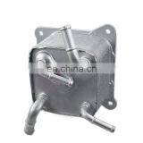 New Oil Cooler CVT Transmission Trans-axle Heat Exchanger for Nissan Versa 21606-3JX2C thumbnail-1