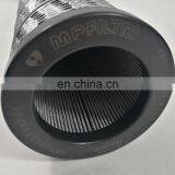 MR2504A10AP01 Hydraulic Oil Filter Element thumbnail-4
