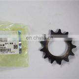 Kubota Combine Harvester Spare Parts 5T051-46360 Sprocket Tension thumbnail-3
