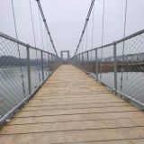 Customized Iron Chain Bridge For Large Outdoor Scenic Spot Water Suspension Bridge Equipment