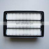 Plastic Air Separator Filter Clean Air Filter 28113-2B000 For Korea Car thumbnail-2