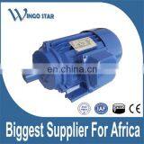 Electric Motors 370w thumbnail-5