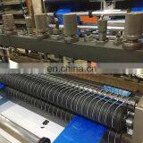 520/720-AR Double Line Full Automatic Garbage Bag Making Machine High Quality thumbnail-5