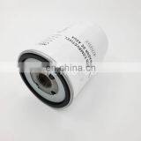 Diesel Engine Fuel Water Separator Filter Element 87712547 thumbnail-3