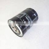 Excavator Spin-on Fuel Filter FF5089 BF720 31950-93001 thumbnail-5