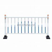Municipal Guardrail Road Traffic Fence Anti-collision Barrier