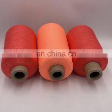 Wholesale 100% Polyester DTY Twisted Dope Dyed Yarn AA Grade SD RW thumbnail-2