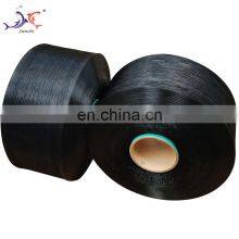 High Tenacity Anti-UV Polypropylene Multifilament Fdy Yarn for Rope