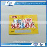 Lottery Scratch Card Printing,scratch off Card Label Stickers
