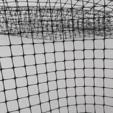 Plastic Deer Fence thumbnail-5