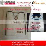 HAS VIDEO Two Lines Full Automatic T-shirt Bag Making Machine thumbnail-2