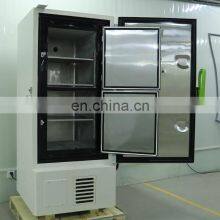 H Biobase China 338L -86 Degrees Vertical Refrigerator/freezer BDF-86V338 for PCR Laboratory Reagents Storage thumbnail-3