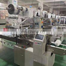 Automatic Tape/soap/cleaning Sponge/food Plastic Bag Flow Wrapping Sealing Packing Machine thumbnail-4