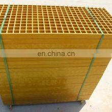 High Strength Frp Grating for Flooring Fiberglass Drain Grating Cover thumbnail-3