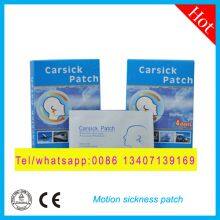 Carsick Patch/Motion Sickness Patch/acupuncture Point Patch thumbnail-3