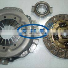 GKP1183 618 0640 17 High Quality AUTO Clutch Kit Fits for SUNNY in BRAZIL MARKET thumbnail-2