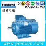 3 phase Electro magnetic Braking induction motor (H80-225)