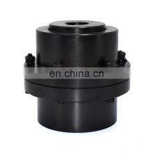 GIICLZ Curved Tooth Pump Rigid Gear Coupling thumbnail-2