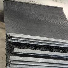 Steel Wire Meshself Producedbeautiful Structure thumbnail-4