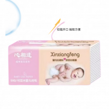 Heart to Heart Meeting Paper Extraction 8 Packaging 480 Sheets of Special Soft Baby Napkins, Napkins, Toilet Papers, One Hand Supply thumbnail-2