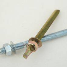 Customize Anchor Bolts of Various Specifications and Sizes thumbnail-2