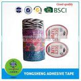 Custom Logo Design Printed Duct Tape Wholesale