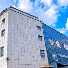 Henan Quanshun Flow Control Science & Technology Co.,Ltd company overview - view 2 thumbnail