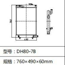 Radiator Radiator 202-00015B Fits Doosan Daewoo DH80-7 DH80-7B Excavator thumbnail-2