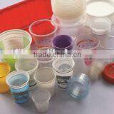 Automatic 2 Multi Color Offset Printing Machine Price thumbnail-3