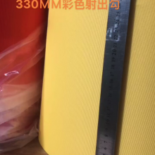 Nylon Velcro Hook&loop Plastic thumbnail-4