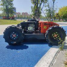 Wheel Radio Controlled Grass Cutter (VTW550-90 With Electric Start) Factory Direct Sales Low Price Buy Online Remote Control Wheel Tank Lawnmower thumbnail-2