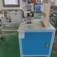 Windows Handle Cycles Test Machine thumbnail-3