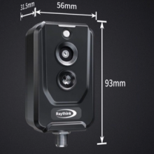 High-Performance Infrared Imaging Camera for Renewable Energy Monitoring With Adjustable Frame Rate up to 25Hz thumbnail-3