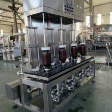 Beer Keg Filling Machine