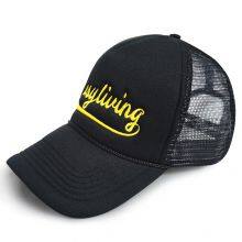 OEM Caps Factory Custom High Quality 5 Panels Trucker Caps Rope Colorful Foam Trucker Hats Embroidery Printed Logo thumbnail-1